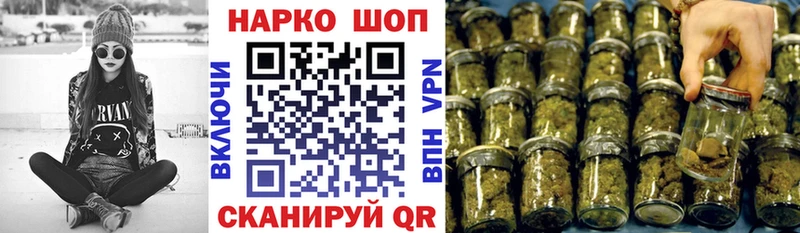 Галлюциногенные грибы Пучеж