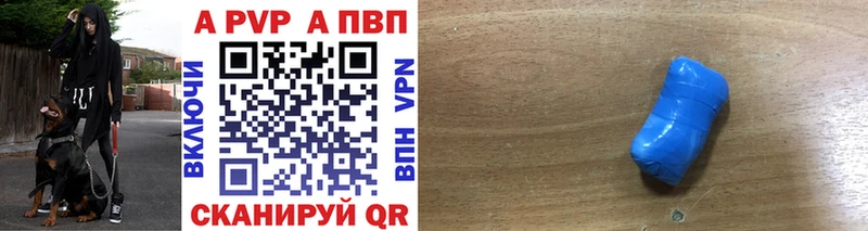 ОМГ ОМГ ссылки Пучеж Альфа ПВП СК
