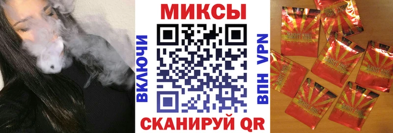 дарнет шоп  Пучеж  БУТИРАТ BDO 33% 