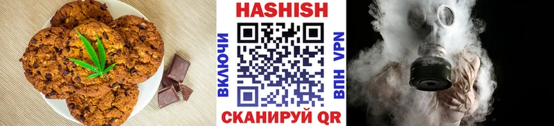 даркнет наркотические препараты  Пучеж  Canna-Cookies марихуана 