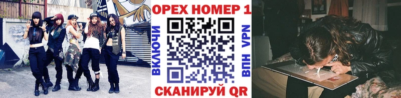 Кокаин 98% Пучеж