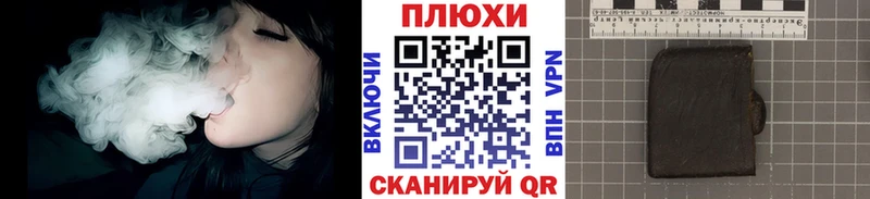 Гашиш AMNESIA HAZE  как найти   Пучеж 