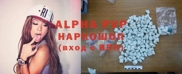 кокс Новодвинск