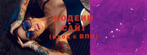 кокс Новодвинск