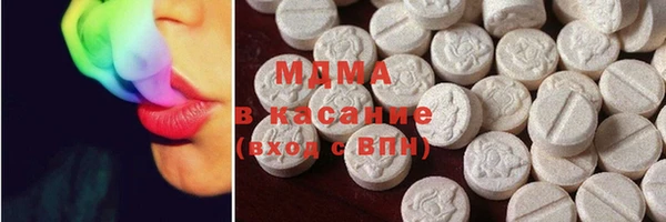 кокс Новодвинск