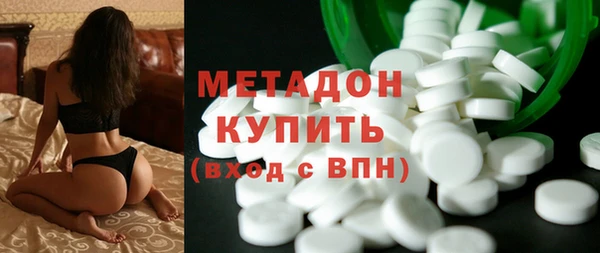 ГАЛЛЮЦИНОГЕННЫЕ ГРИБЫ Новокубанск