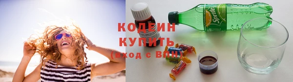 кокс Новодвинск