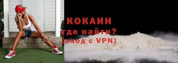 марки lsd Валуйки