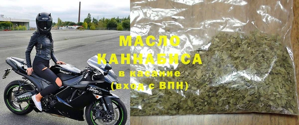 кокс Новодвинск