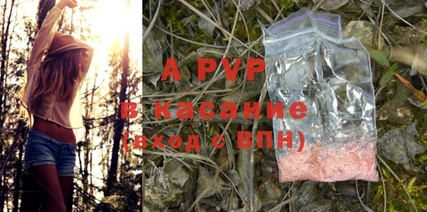 кокс Новодвинск