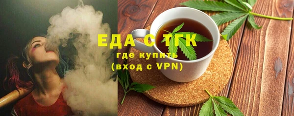 кокс Новодвинск