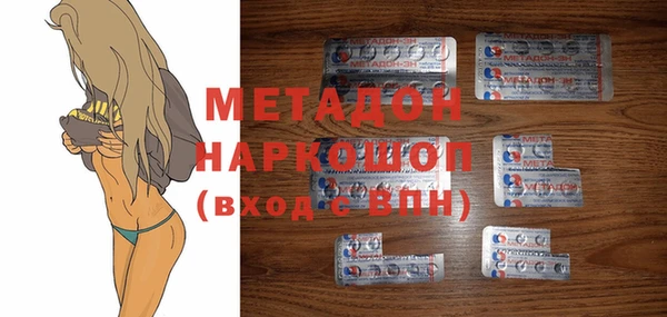 кокс Новодвинск