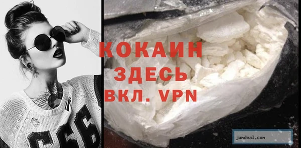 кокс Новодвинск