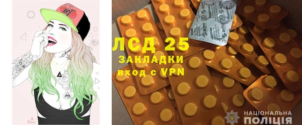 кокс Новодвинск