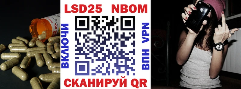 LSD-25 экстази кислота  Пучеж 