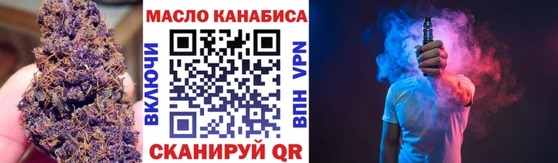 гидра онион  Пучеж  ТГК гашишное масло  где купить наркоту 